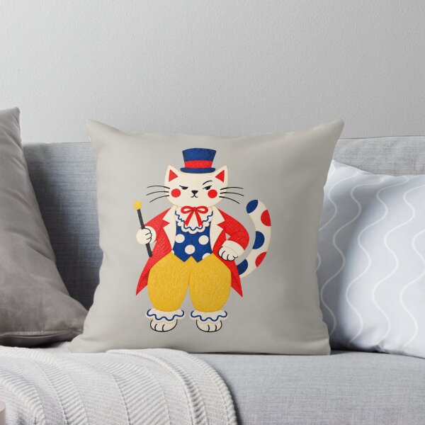 Item preview, Proud Ringmaster Cat. Whimsical Circus Director. Clowncore. designed and sold by CoCoArt-Ua.