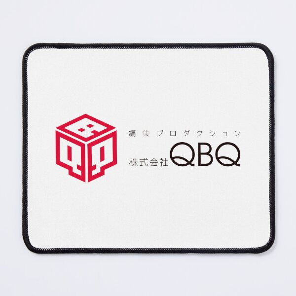 Item preview, QBQ Editing Production Company Logo designed and sold by shalbmv.