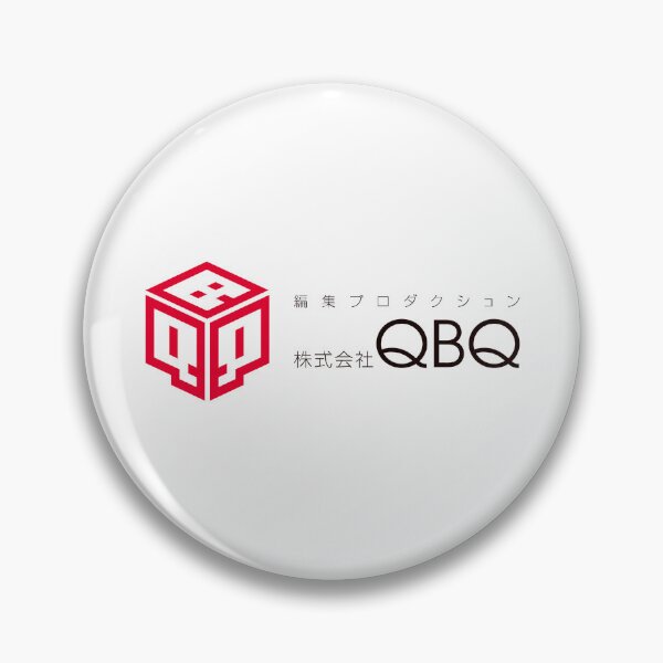 Item preview, QBQ Editing Production Company Logo designed and sold by shalbmv.
