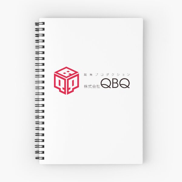 Artikelvorschau, Logo der QBQ Editing Production Company entworfen und verkauft von shalbmv.