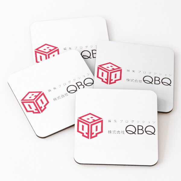 Item preview, QBQ Editing Production Company Logo designed and sold by shalbmv.