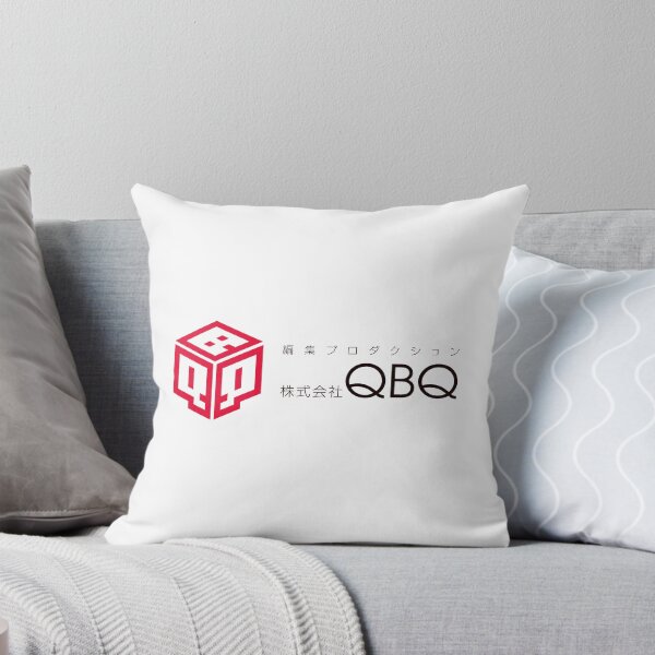Item preview, QBQ Editing Production Company Logo designed and sold by shalbmv.