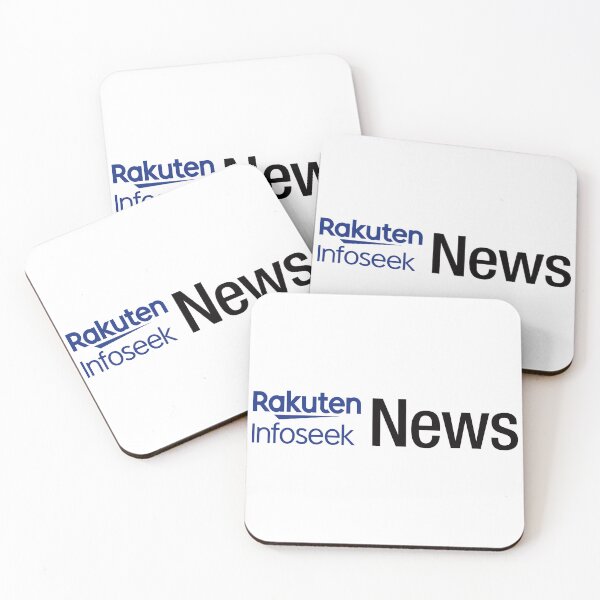 Item preview, Rakuten Infoseek News Logo designed and sold by shalbmv.