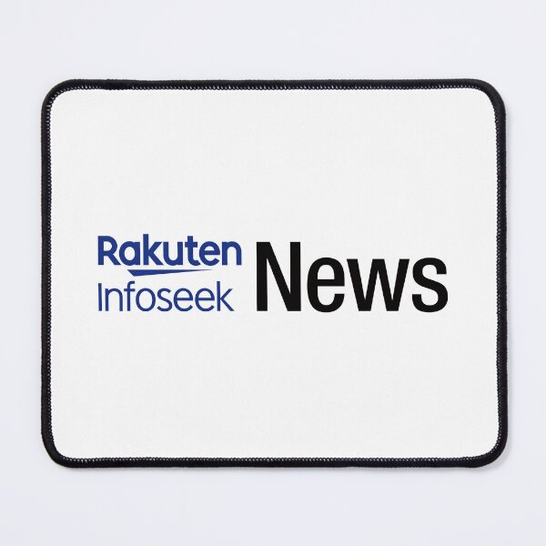 Item preview, Rakuten Infoseek News Logo designed and sold by shalbmv.