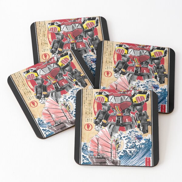 Item preview, Megazord In Japan designed and sold by Samdany.