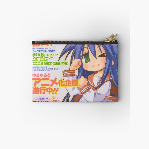 Item preview, Luckystar Magazine designed and sold by elza98.