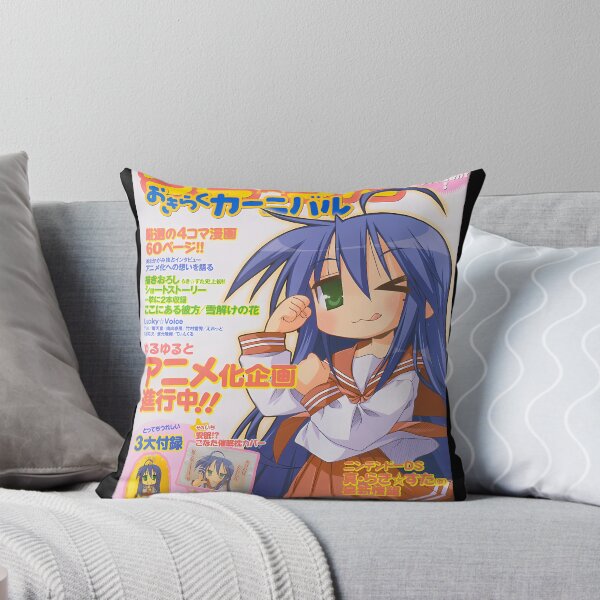 Item preview, Luckystar Magazine designed and sold by elza98.