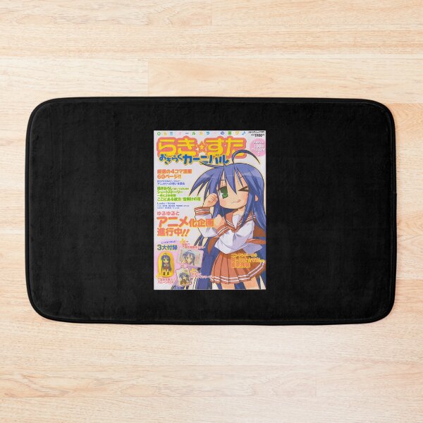 Item preview, Luckystar Magazine designed and sold by elza98.