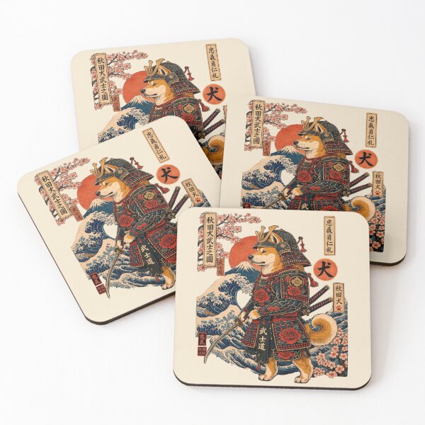 Item preview, Samurai Dog - Japanese Warrior designed and sold by TheSamuraiCat.