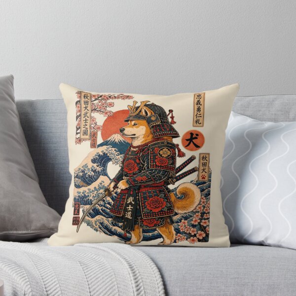 Item preview, Samurai Dog - Japanese Warrior designed and sold by TheSamuraiCat.
