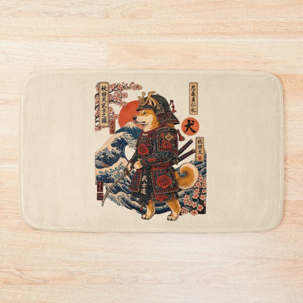Item preview, Samurai Dog - Japanese Warrior designed and sold by TheSamuraiCat.