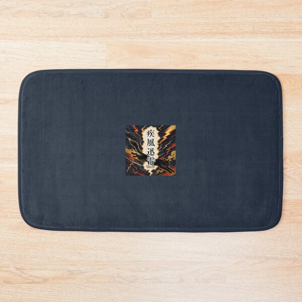 Item preview, Shippu Jinrai 疾風迅雷 Japanese Cat Sticker – Force of Wind and Thunder designed and sold by KOTOWA.