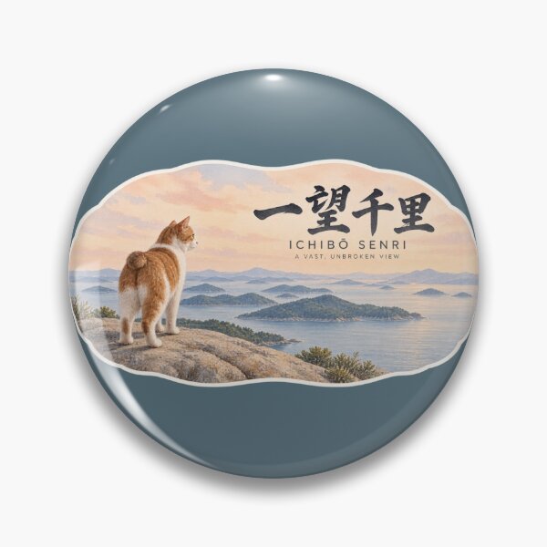 Item preview, Ichibo Senri 一望千里 Japanese Cat Sticker – A View Beyond the Horizon designed and sold by KOTOWA.