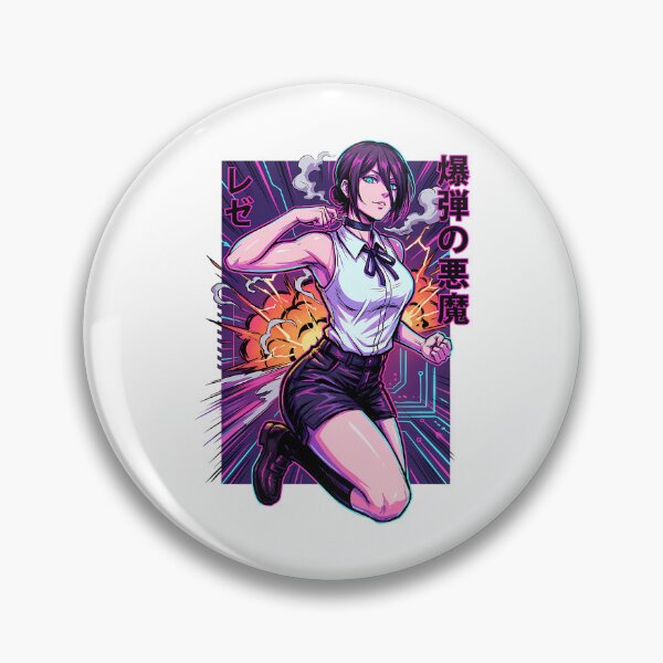 Item preview, Explosive Schoolgirl Bomb Fighter Hybrid Date Betrayal Cero Explosion designed and sold by OldSchoolCubak.