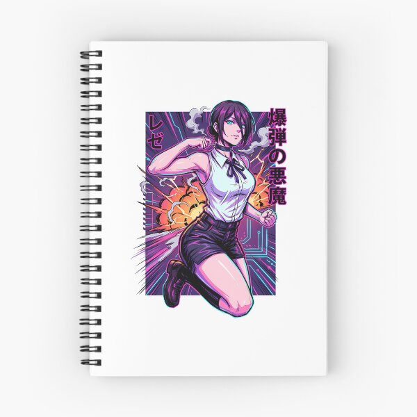 Item preview, Explosive Schoolgirl Bomb Fighter Hybrid Date Betrayal Cero Explosion designed and sold by OldSchoolCubak.