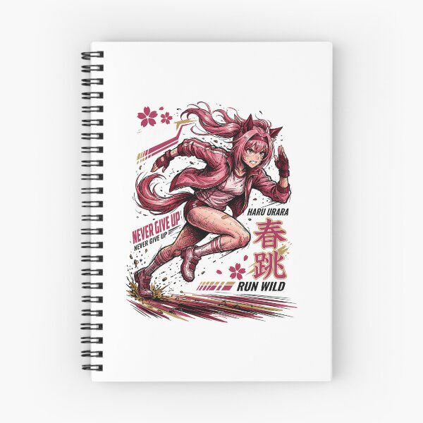 Item preview, Haru Urara Umamusume Never Give Up Kochi Racer Horse Girl Cheerful Optimism designed and sold by OldSchoolCubak.