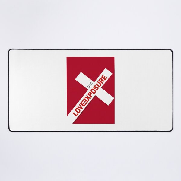 Item preview, Love Exposure Movie Poster Inspired by Japanese Film Director Sion Sono designed and sold by rumantd.