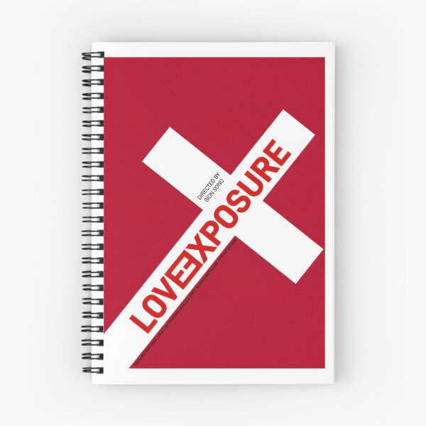 Item preview, Love Exposure Movie Poster Inspired by Japanese Film Director Sion Sono designed and sold by rumantd.