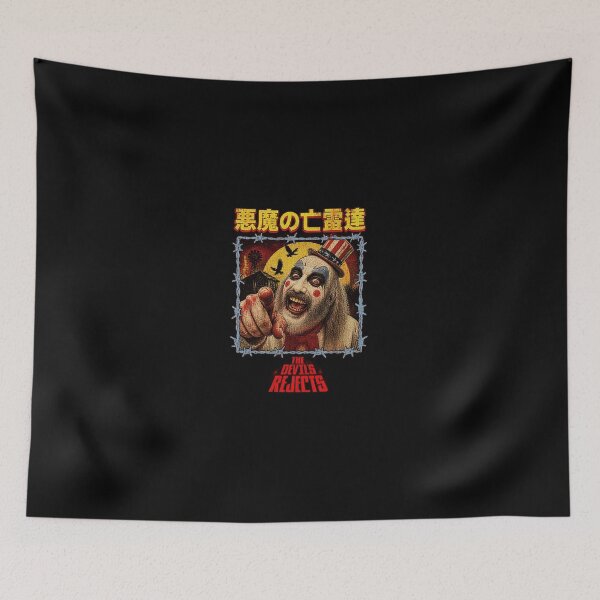Item preview, The Devil's Rejects Clown Horror Movie T-Shirt designed and sold by ValerieWendy.