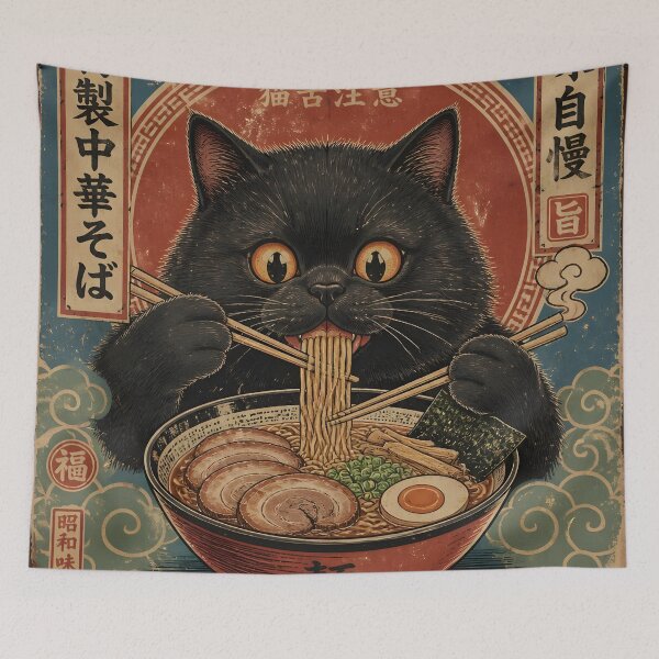 Item preview, Vintage Kawaii Japanese Black Cat Eating Ramen Noodles Ukiyo-e Poster designed and sold by GrinGalore.