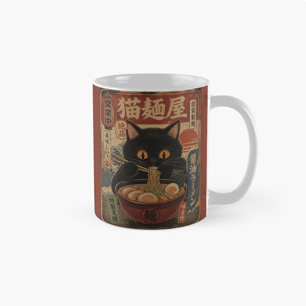 Item preview, Vintage Kawaii Japanese Ukiyo-e Black Cat Ramen Eating Poster Art designed and sold by GrinGalore.