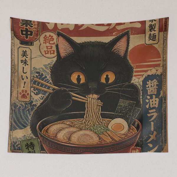 Item preview, Vintage Kawaii Japanese Ukiyo-e Black Cat Ramen Eating Poster Art designed and sold by GrinGalore.