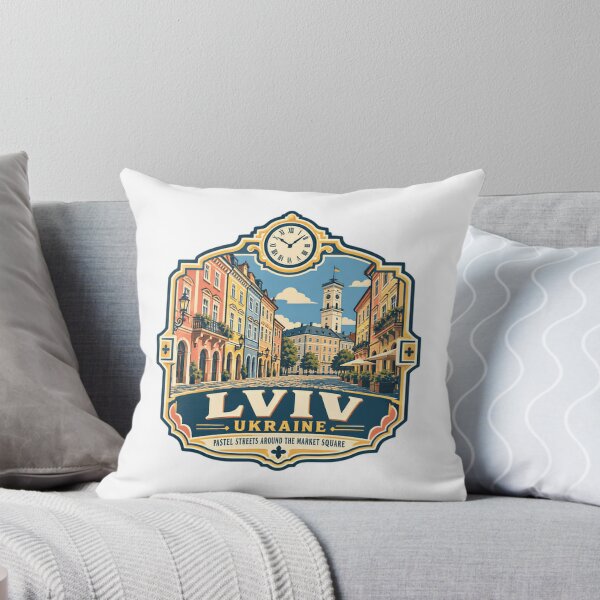 Item preview, Lviv Ukraine Pastel Streets Around The Market Square Travel Souvenir designed and sold by Star3NowForMe.