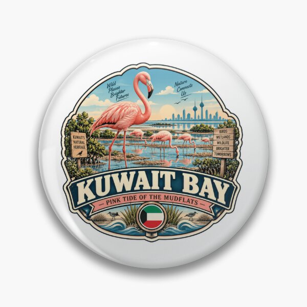 Item preview, Kuwait Bay Pink Tide Of The Mudflats Flamingo Wildlife Wetlands Travel designed and sold by Simsimah26Parks.