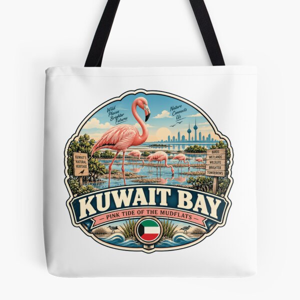 Item preview, Kuwait Bay Pink Tide Of The Mudflats Flamingo Wildlife Wetlands Travel designed and sold by Simsimah26Parks.