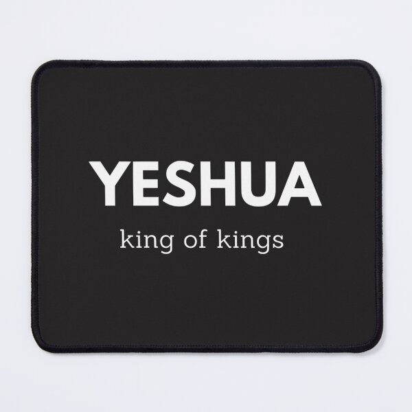 Item preview, Yeshua Inspirational Religious Design for Faith and Spirituality designed and sold by pzyyy.