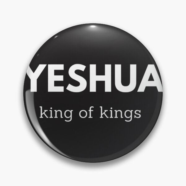 Artikelvorschau, Yeshua – Inspirierendes religiöses Design für Glauben und Spiritualität entworfen und verkauft von pzyyy.