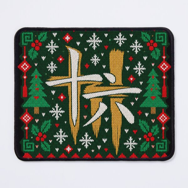 Item preview, Where Winds Meet Christmas Sweater designed and sold by Gabriela Mihai.