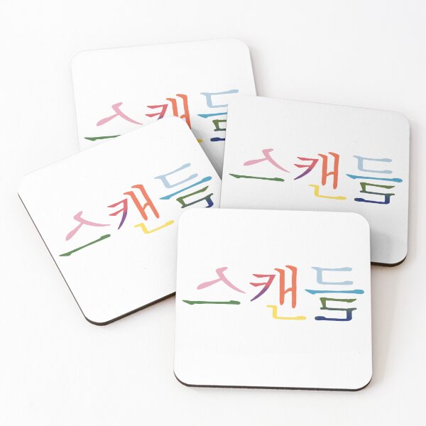 Item preview, The Scandal Korean Drama designed and sold by ArtRaftPro.