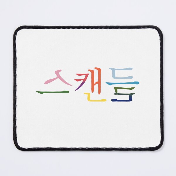 Item preview, The Scandal Korean Drama designed and sold by ArtRaftPro.