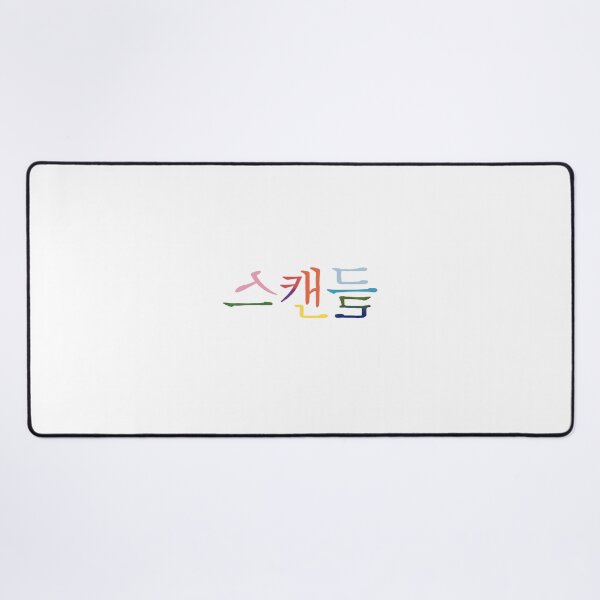Item preview, The Scandal Korean Drama designed and sold by ArtRaftPro.