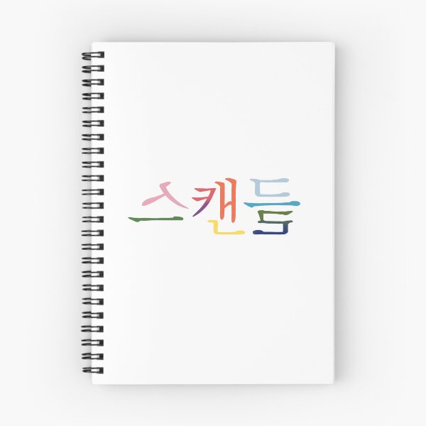 Item preview, The Scandal Korean Drama designed and sold by ArtRaftPro.