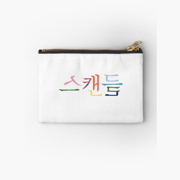 Item preview, The Scandal Korean Drama designed and sold by ArtRaftPro.