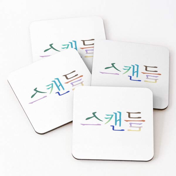 Item preview, The Scandal Korean Drama designed and sold by ArtRaftPro.