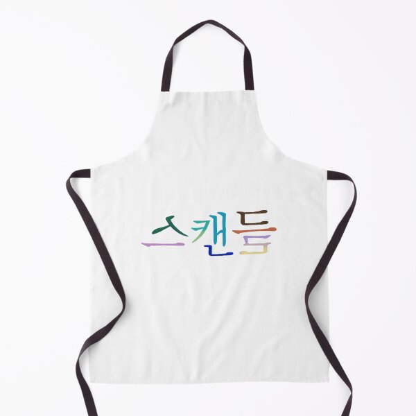 Item preview, The Scandal Korean Drama designed and sold by ArtRaftPro.