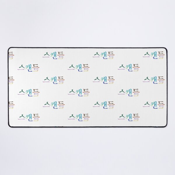 Item preview, The Scandal Korean Drama designed and sold by ArtRaftPro.