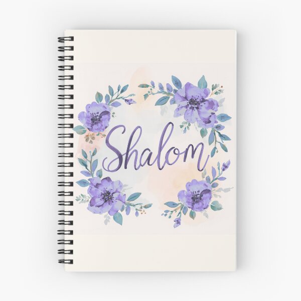 Item preview, Shalom flower designed and sold by jessypaul027.