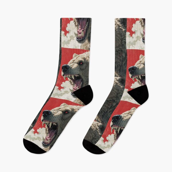 Item preview, Roaring bear designed and sold by The King's general goods.