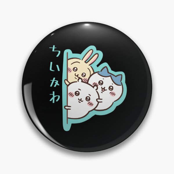 Item preview, kawaii designed and sold by KEEP-.