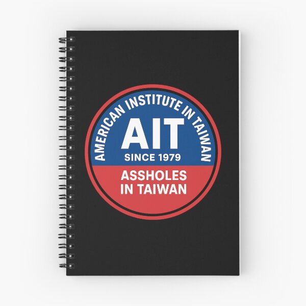 Item preview, American Institute in Taiwan (AIT) designed and sold by ChinaInArms.