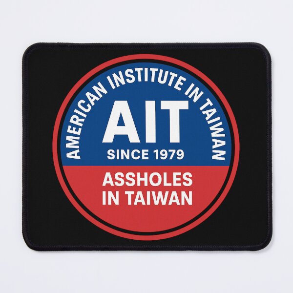 Item preview, American Institute in Taiwan (AIT) designed and sold by ChinaInArms.