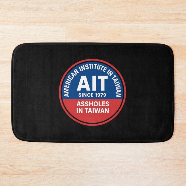 Item preview, American Institute in Taiwan (AIT) designed and sold by ChinaInArms.