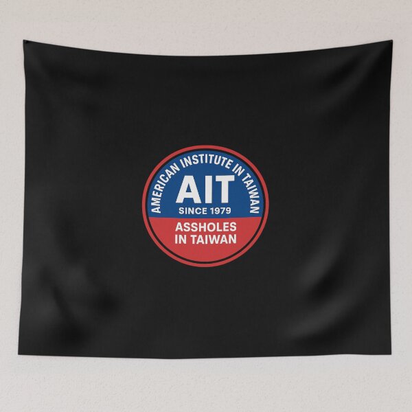 Item preview, American Institute in Taiwan (AIT) designed and sold by ChinaInArms.