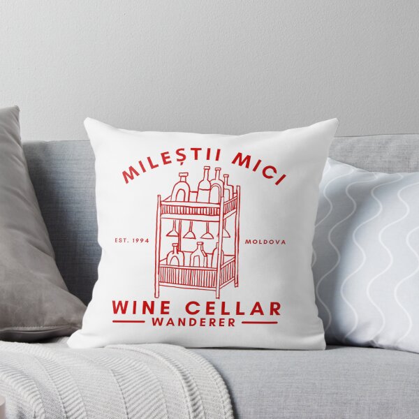 Item preview, Moldova : Milestii mici wine cellar wanderer designed and sold by Peerless-Prime.