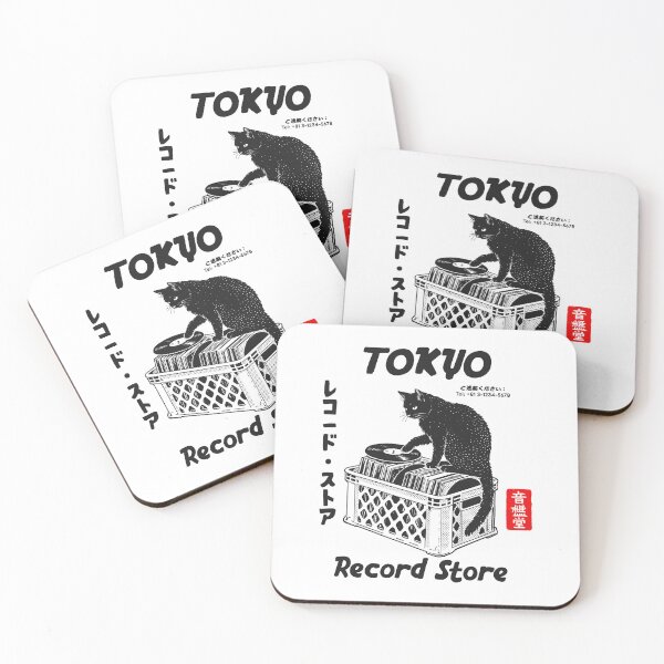 Item preview, Tokyo Record Store Cat Vintage Y2k Japanese designed and sold by nosu-art-pod.