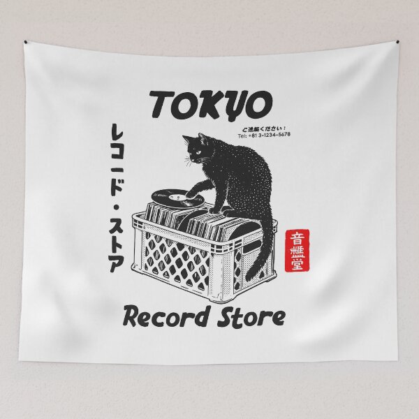 Item preview, Tokyo Record Store Cat Vintage Y2k Japanese designed and sold by nosu-art-pod.